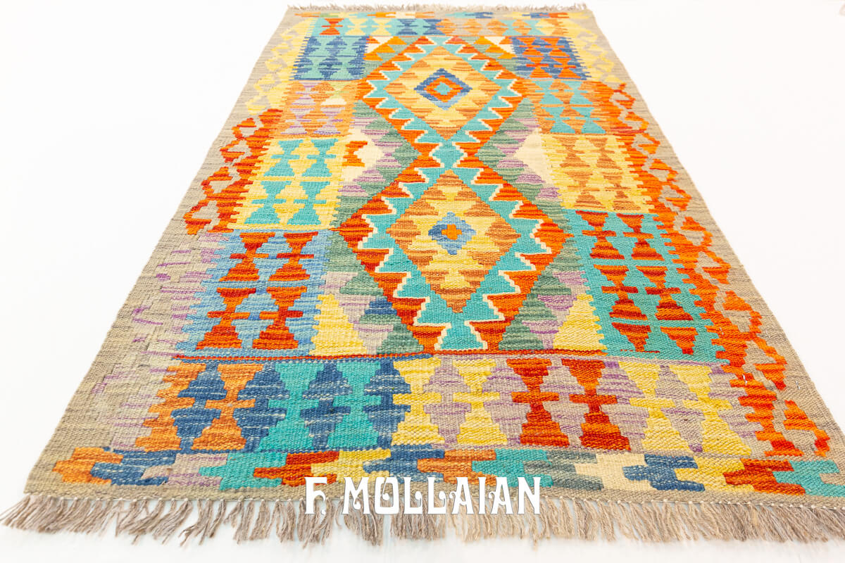 Kilim Rug Multicolored (128×83 cm)