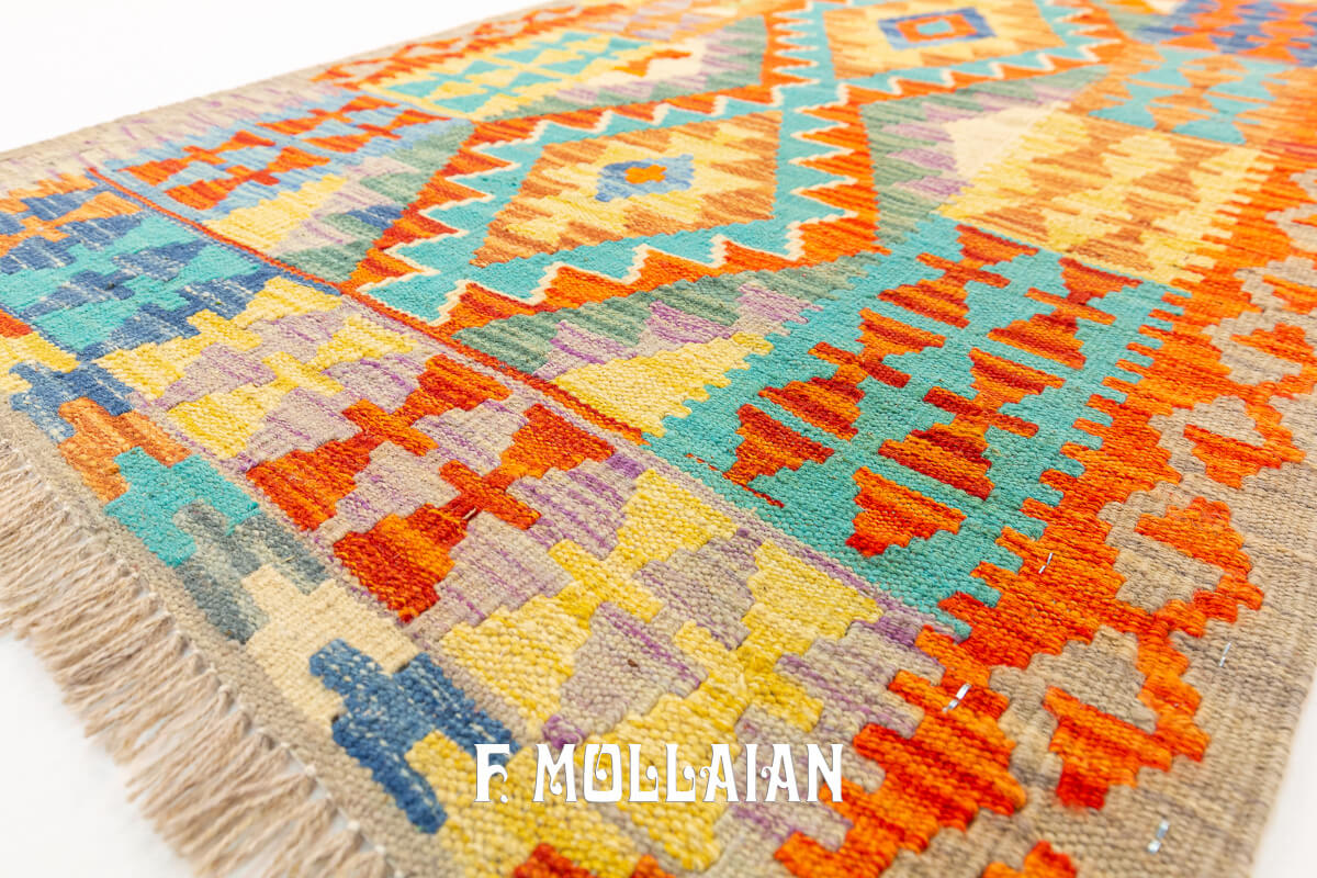 Kilim Rug Multicolored (128×83 cm)