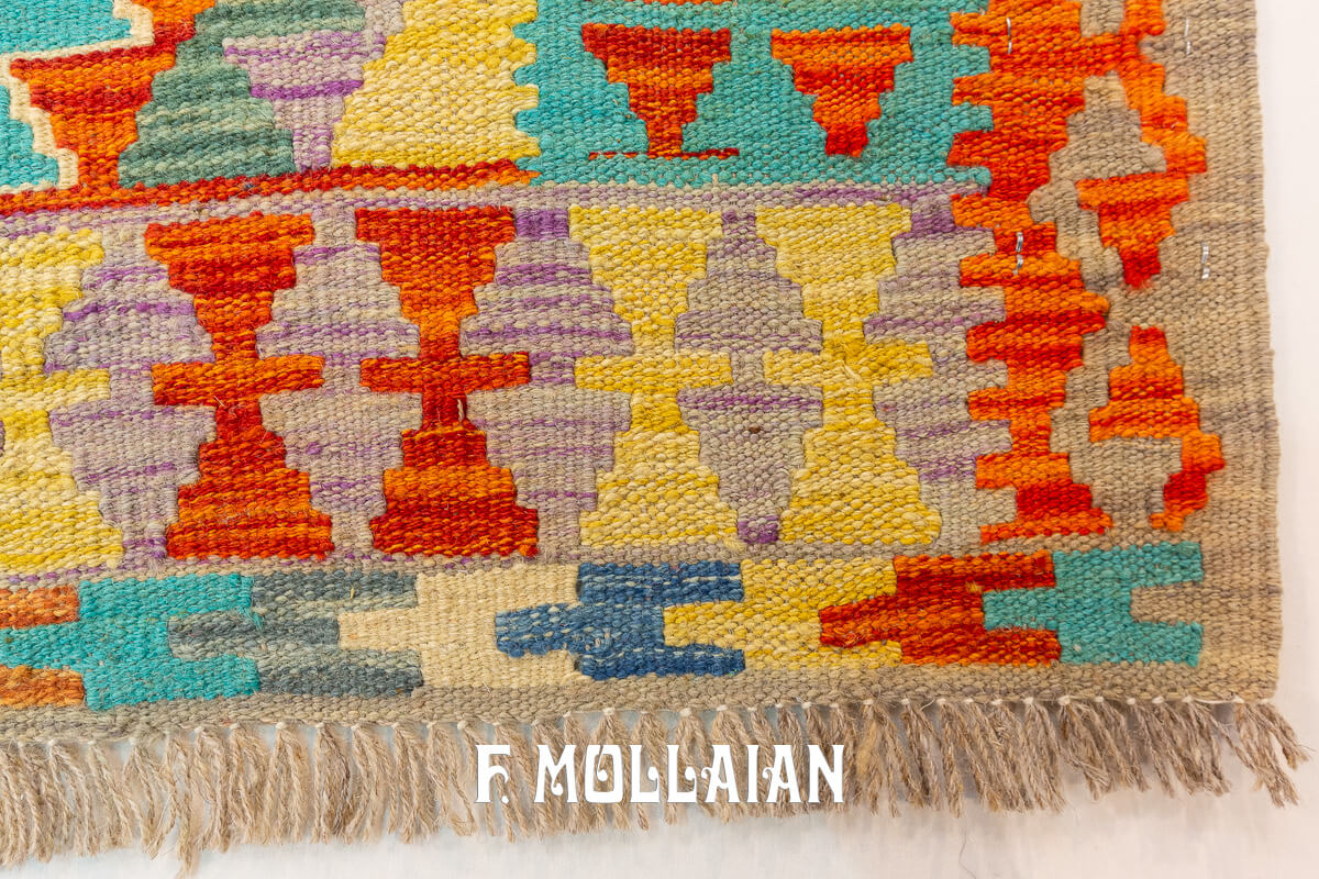 Kilim Rug Multicolored (128×83 cm)