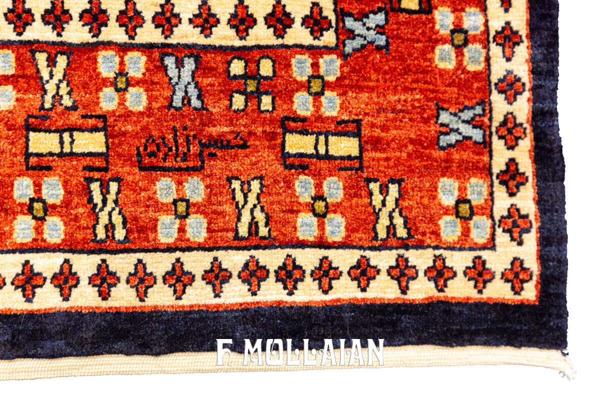Kashkuli Sherkat Rug Deep Blue Field (300×92 cm)