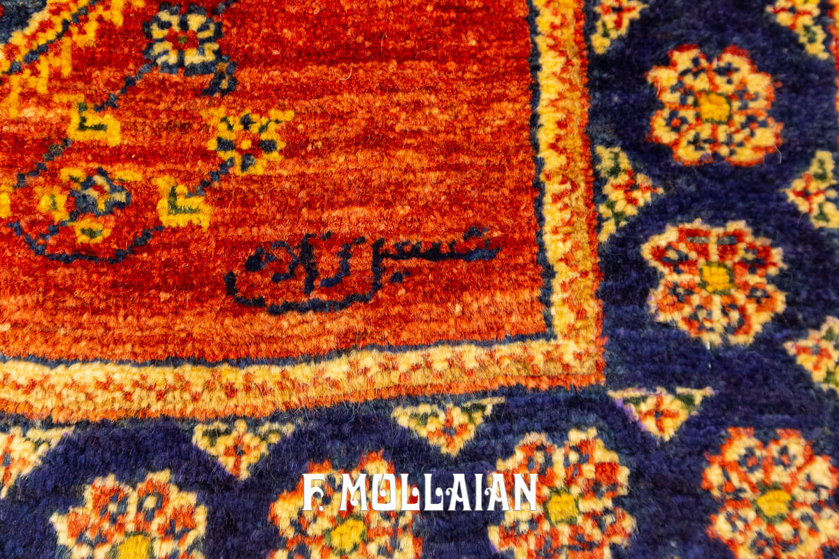Tappeto Kashkuli Sherkat (145×59 cm)