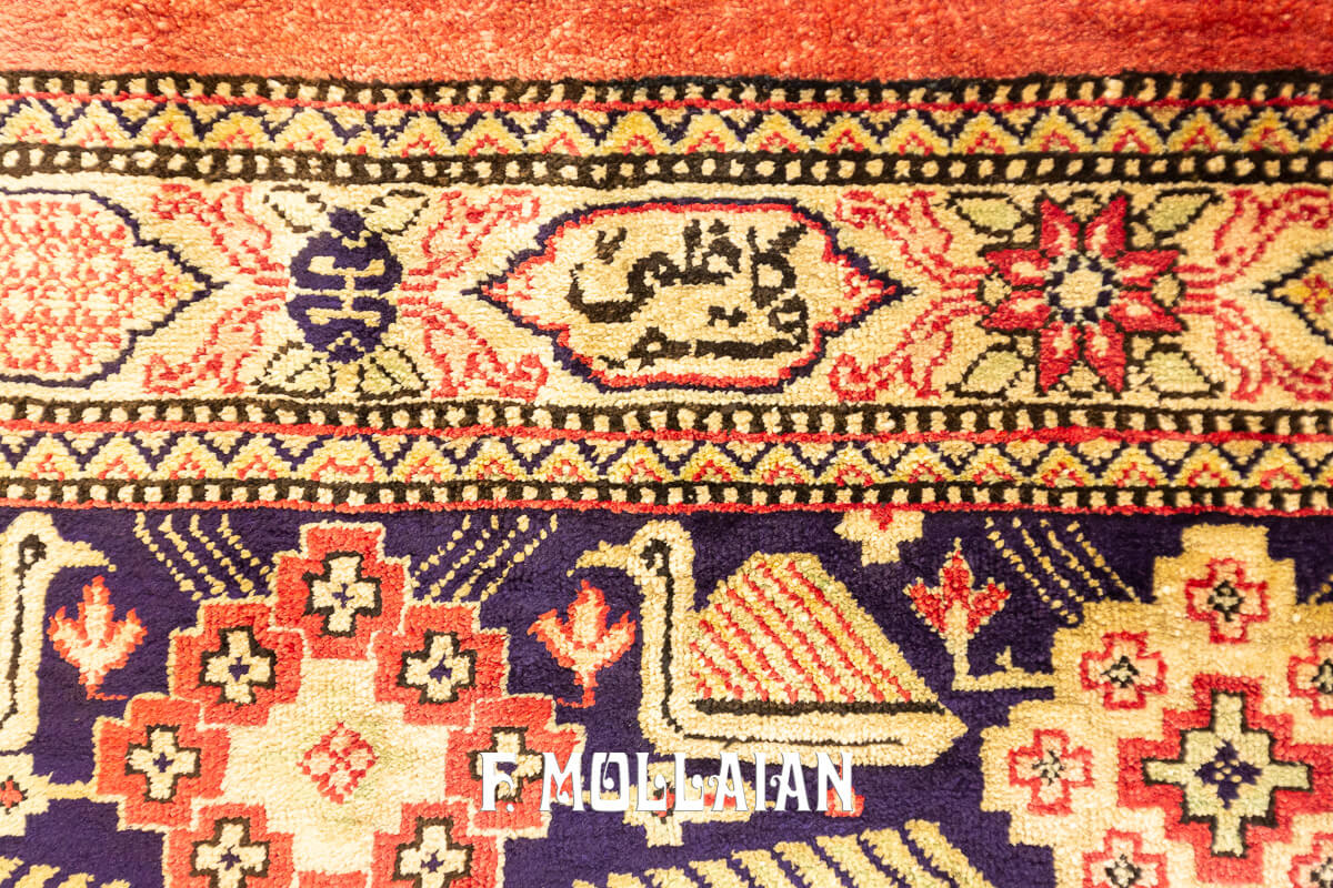 Tappeto Qum Silk Extra Fine (155×105 cm)