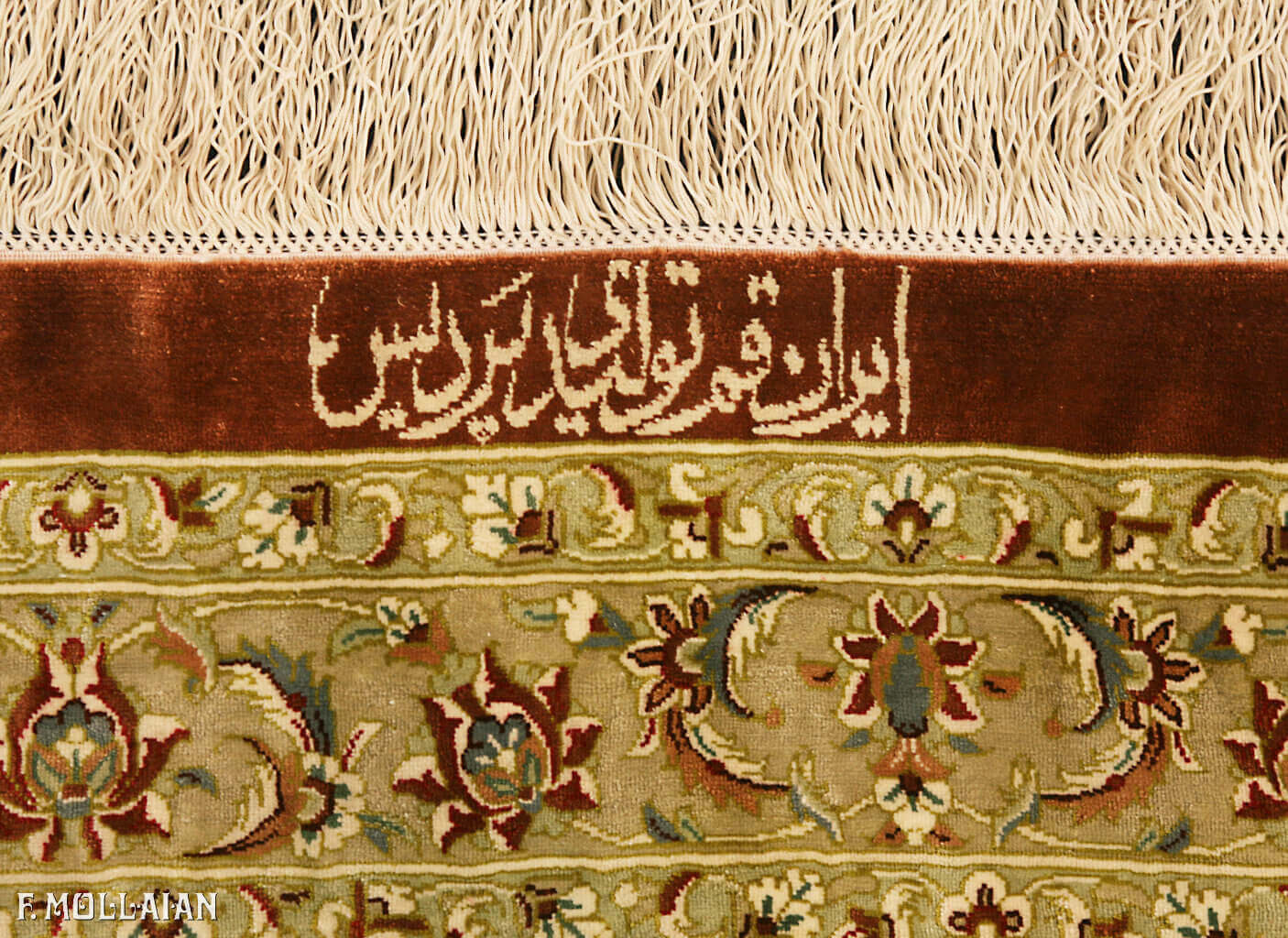 Silk Carpet Extra Fine Signed Qum, Persia (585×393 cm)