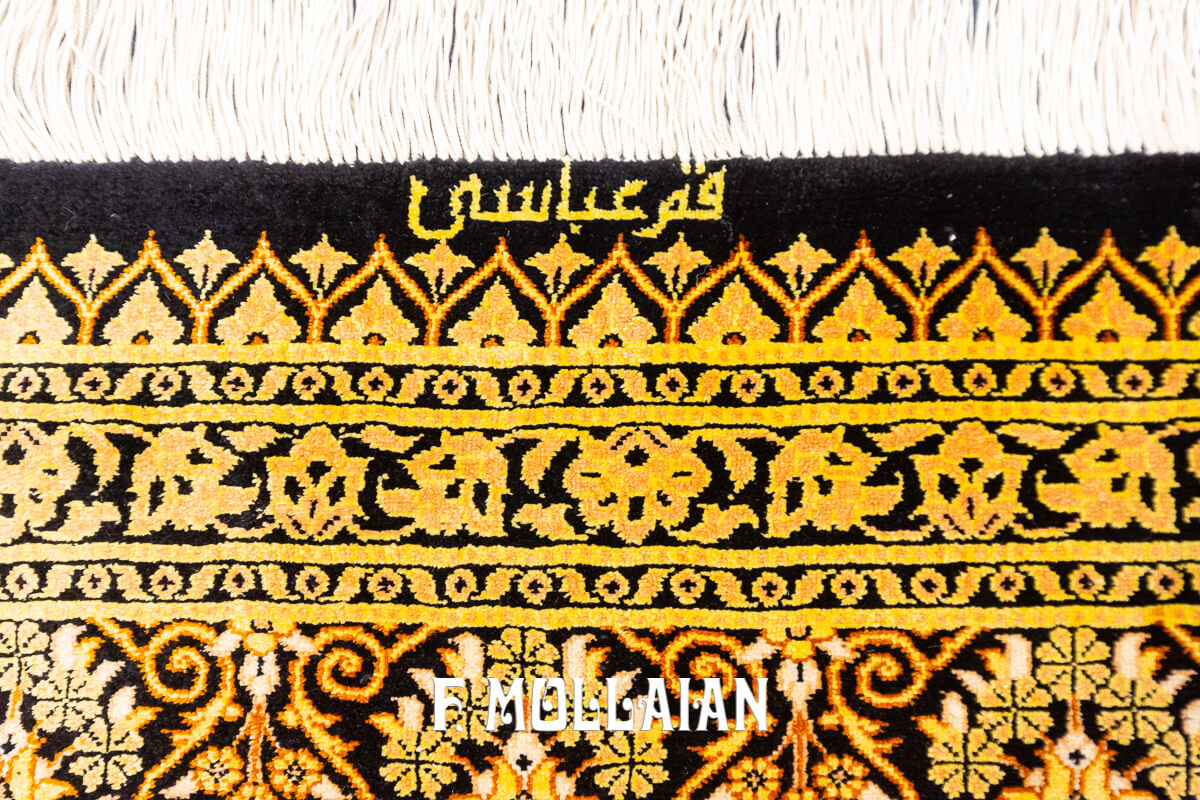 Tappeto Qum Extra Fine (200×136 cm)