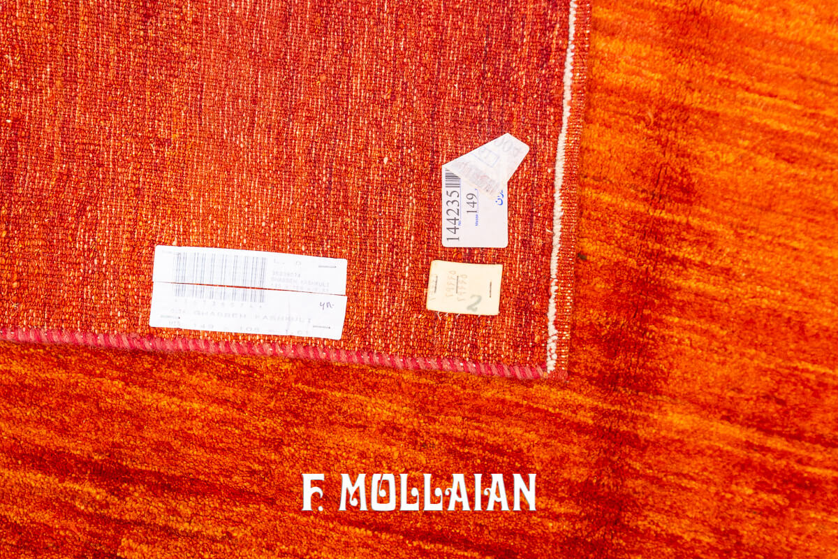 Gabbeh Rug Kashkuli Monocolor (149×108 cm)