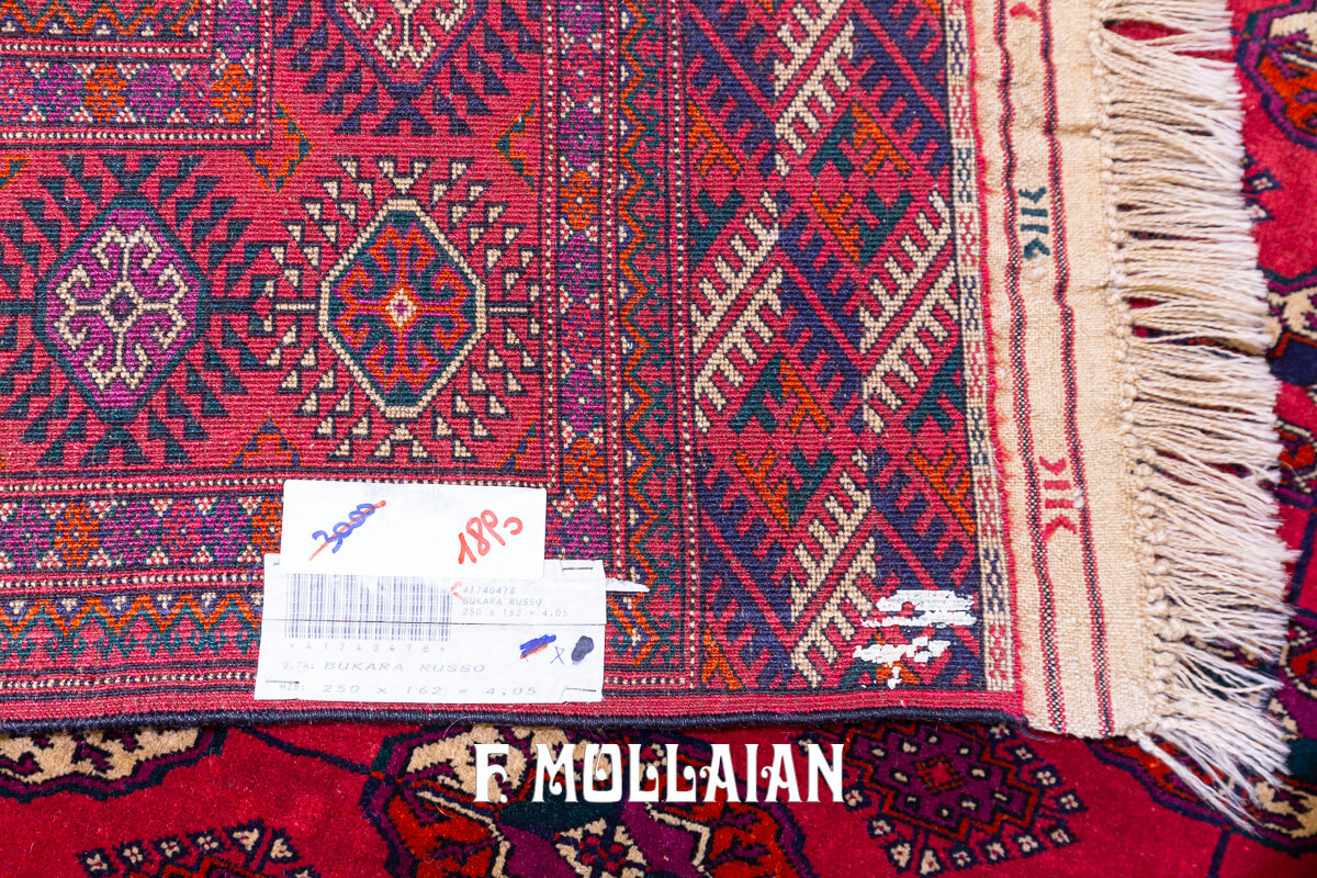 Bukhara Rug Russian Turkmen Gul Design (250×162 cm)