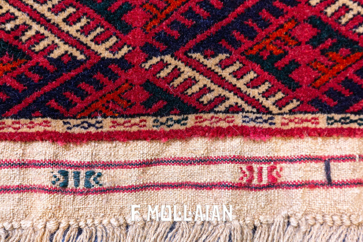 Bukhara Rug Russian Turkmen Gul Design (250×162 cm)