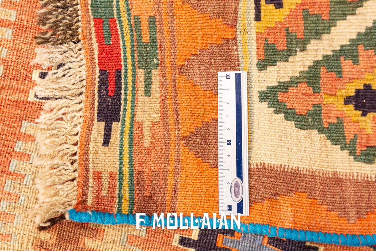 Kilim Rug Qashqai Multicolor (295×151 cm)