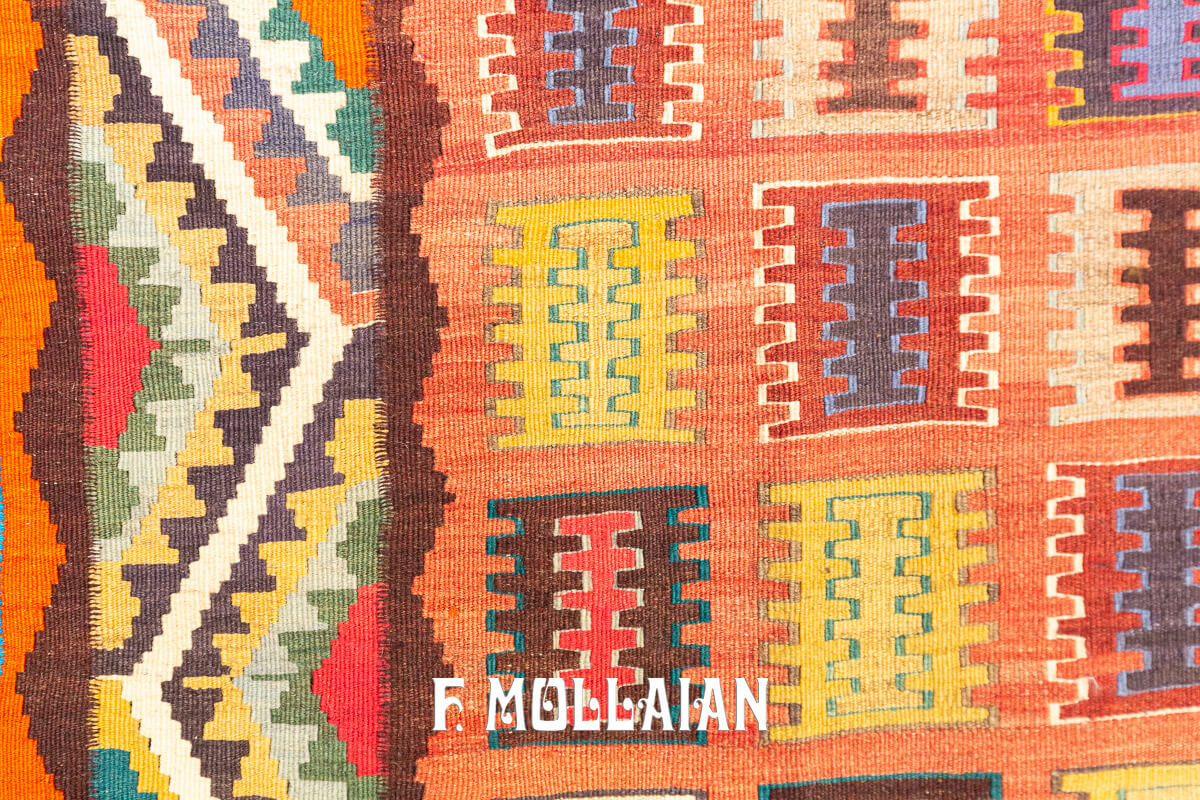 Kilim Rug Qashqai Multicolor (295×151 cm)