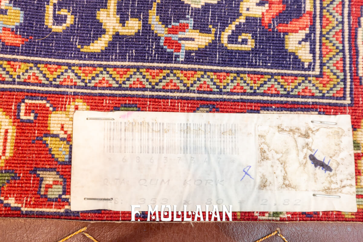 Qum Rug Kork Wool Runner (353×80 cm)