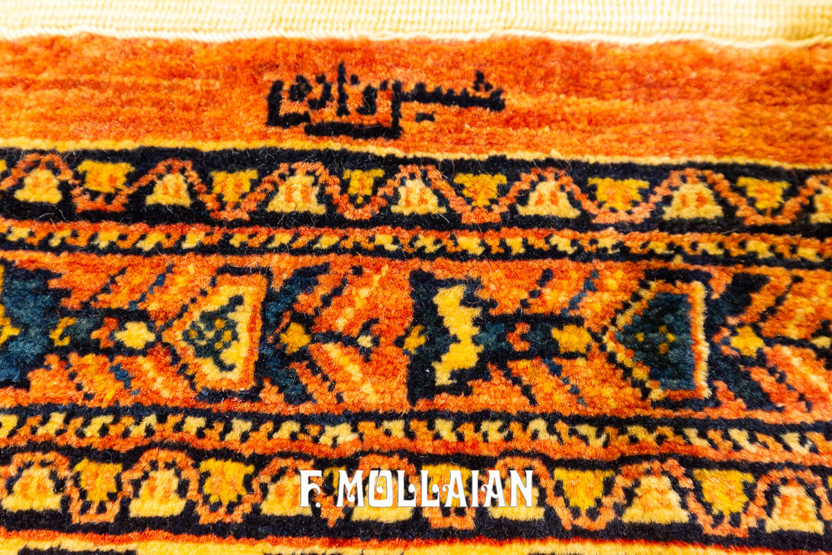 Kashkuli Rug Persian Sherkat (229×80 cm)