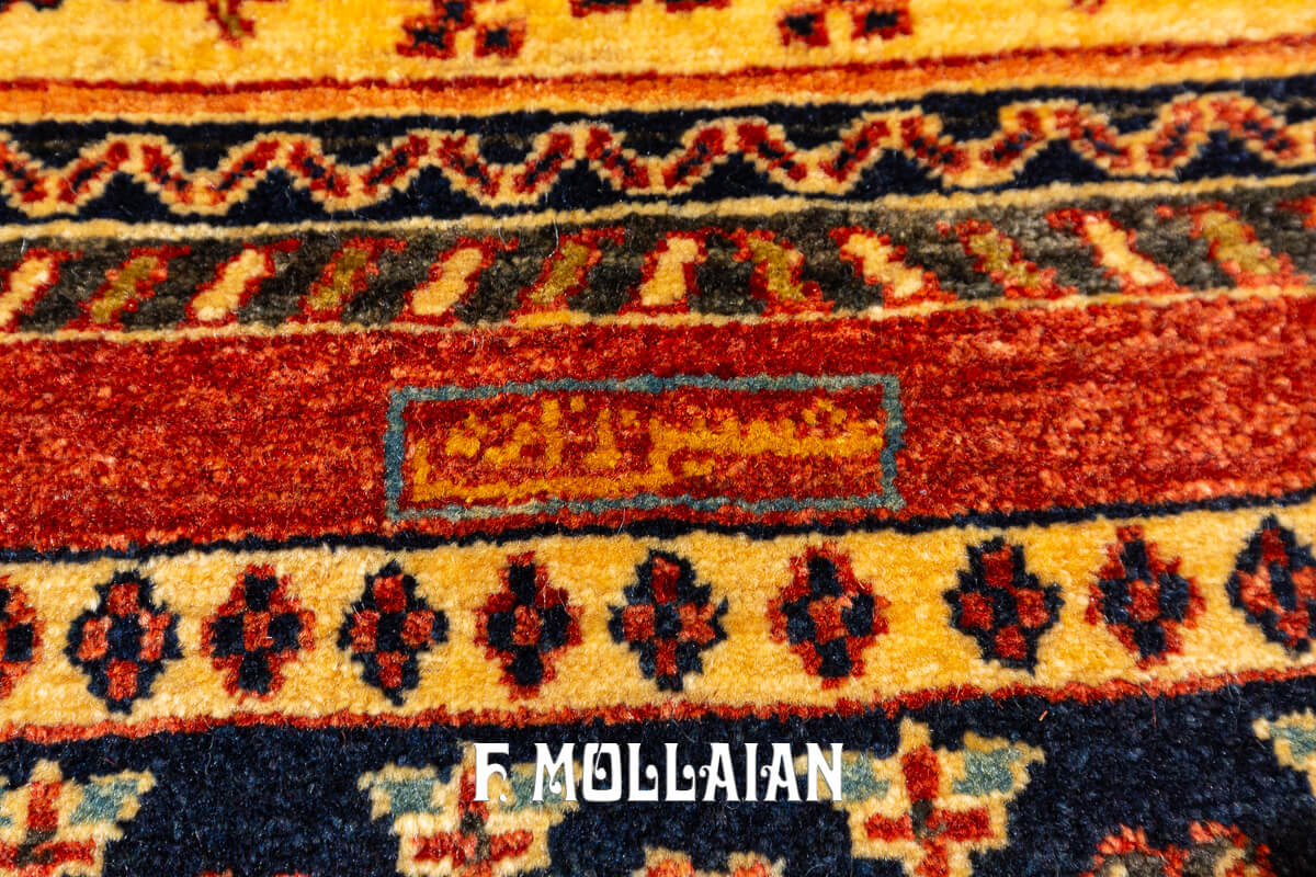 Kashkuli Rug Persian Sherkat (215×99 cm)