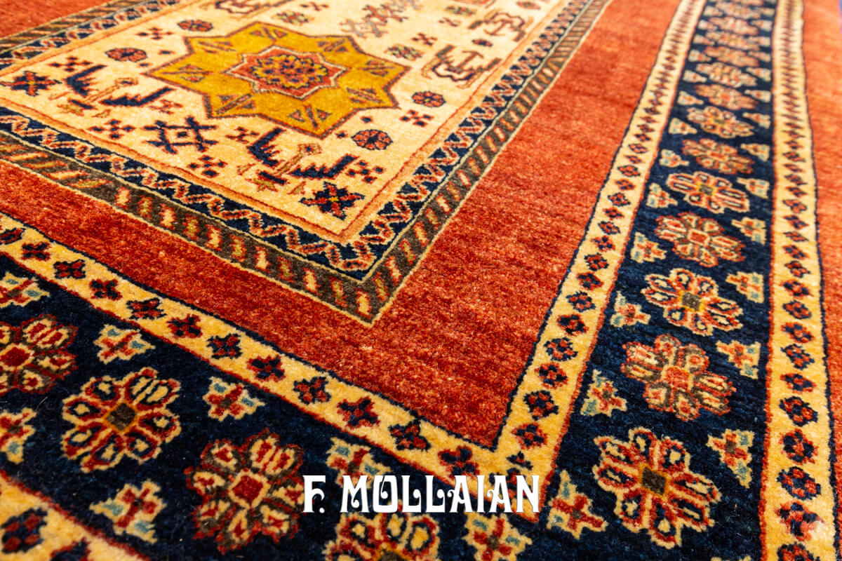 Kashkuli Rug Persian Sherkat (215×99 cm)