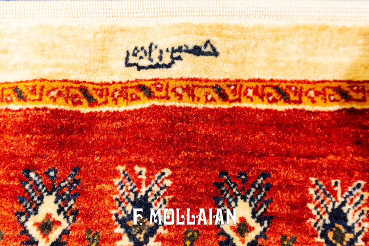 Tappeto Persiano Kashkuli Sherkat Beige Color (229×146 cm)