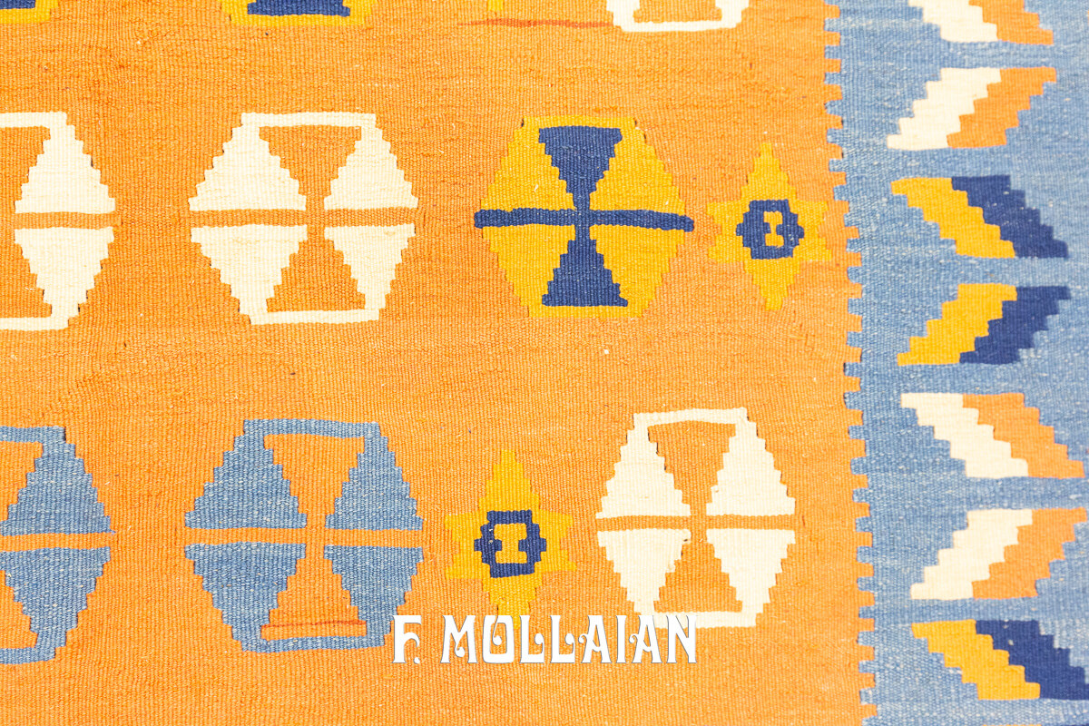 Kilim Rug Qashqai (254×156 cm)
