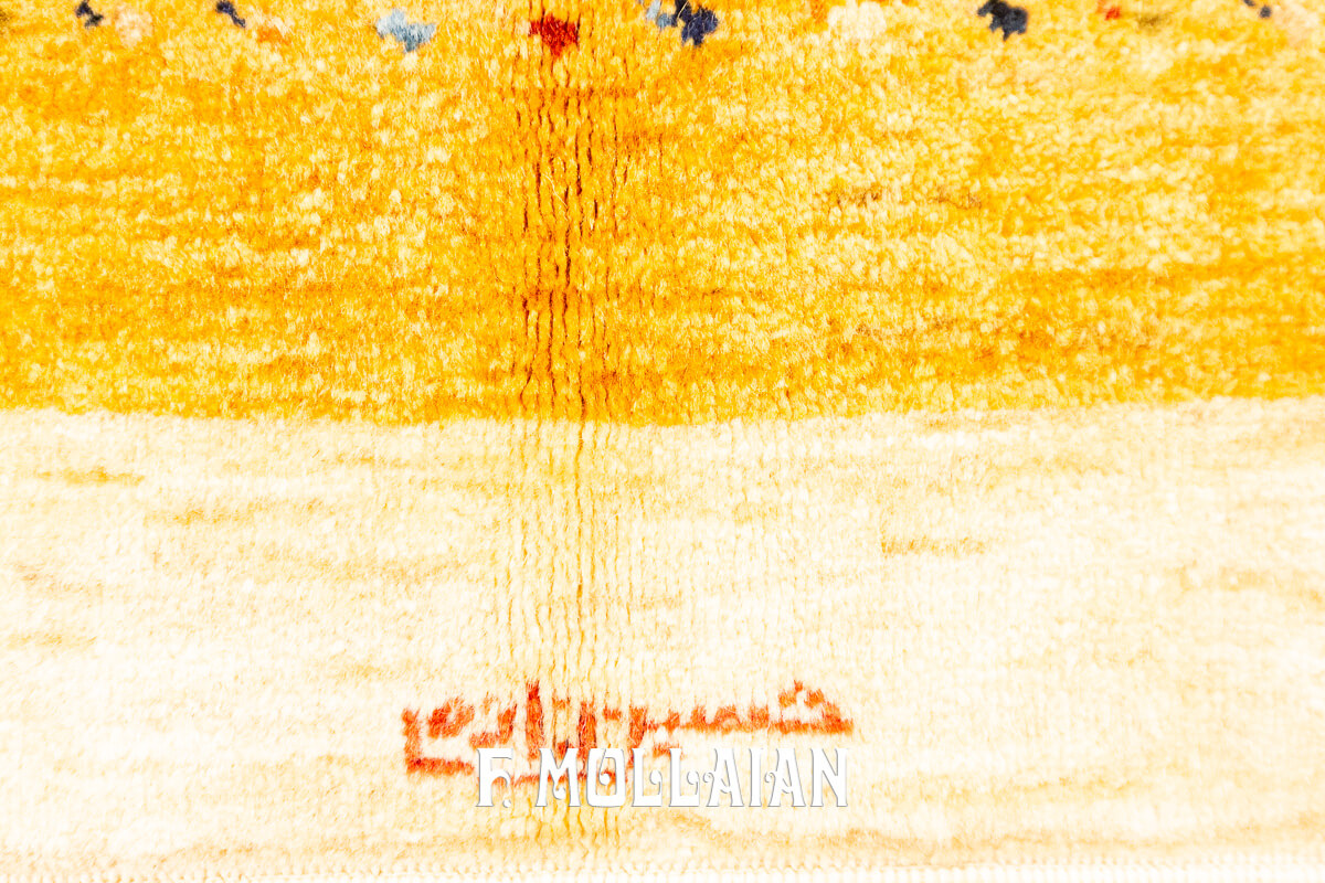 Gabbeh Rug Royal Beige (217×162 cm)