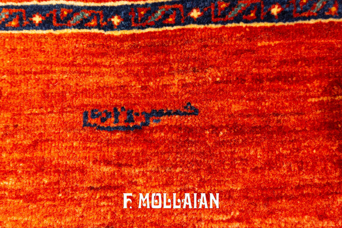 Persian Rug Kashkuli Sherkat Brown Field Signed (189×145 cm)