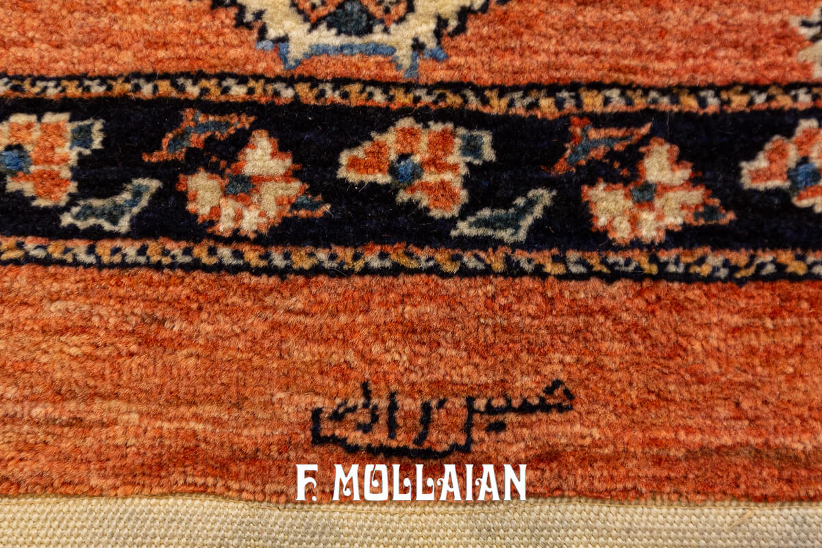 Runner Rug Kashkuli Sherkat (385×79 cm)