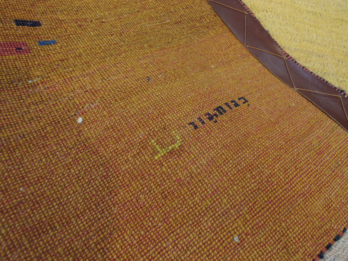Persian Gabbeh Royal Rug (214×121 cm)