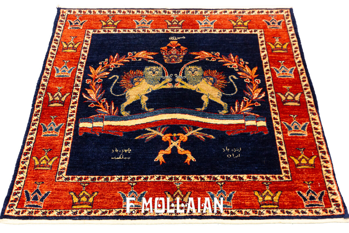 Tappeto Piccolo Persiano Kashkuli Sherkat Firmato con simbolo bandiera Pahlavi (107×100 cm)