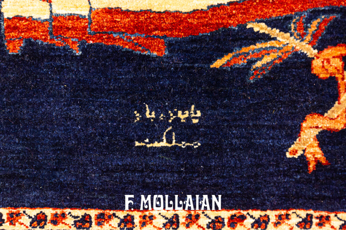 Tappeto Piccolo Persiano Kashkuli Sherkat Firmato con simbolo bandiera Pahlavi (107×100 cm)