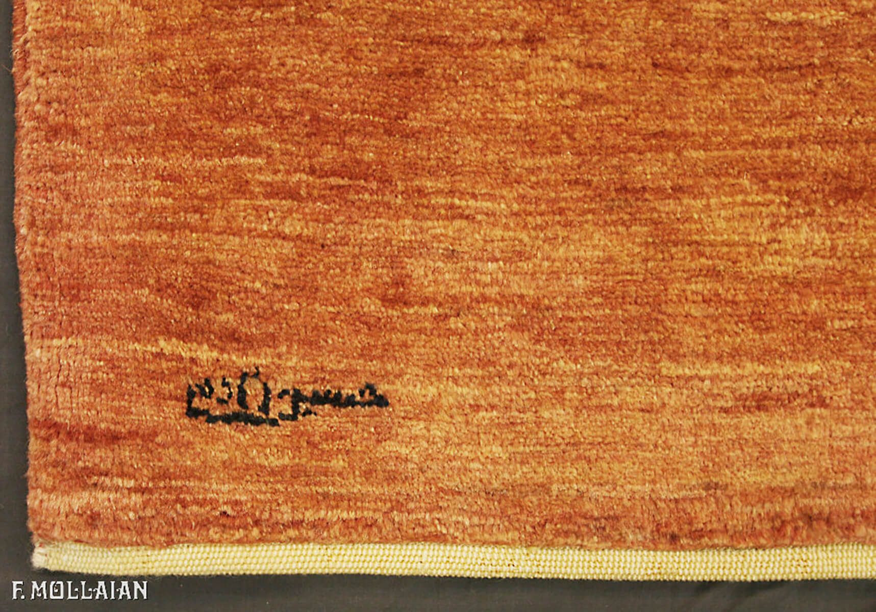 Persian Kashkuli Sherkat Carpet (299×217 cm)