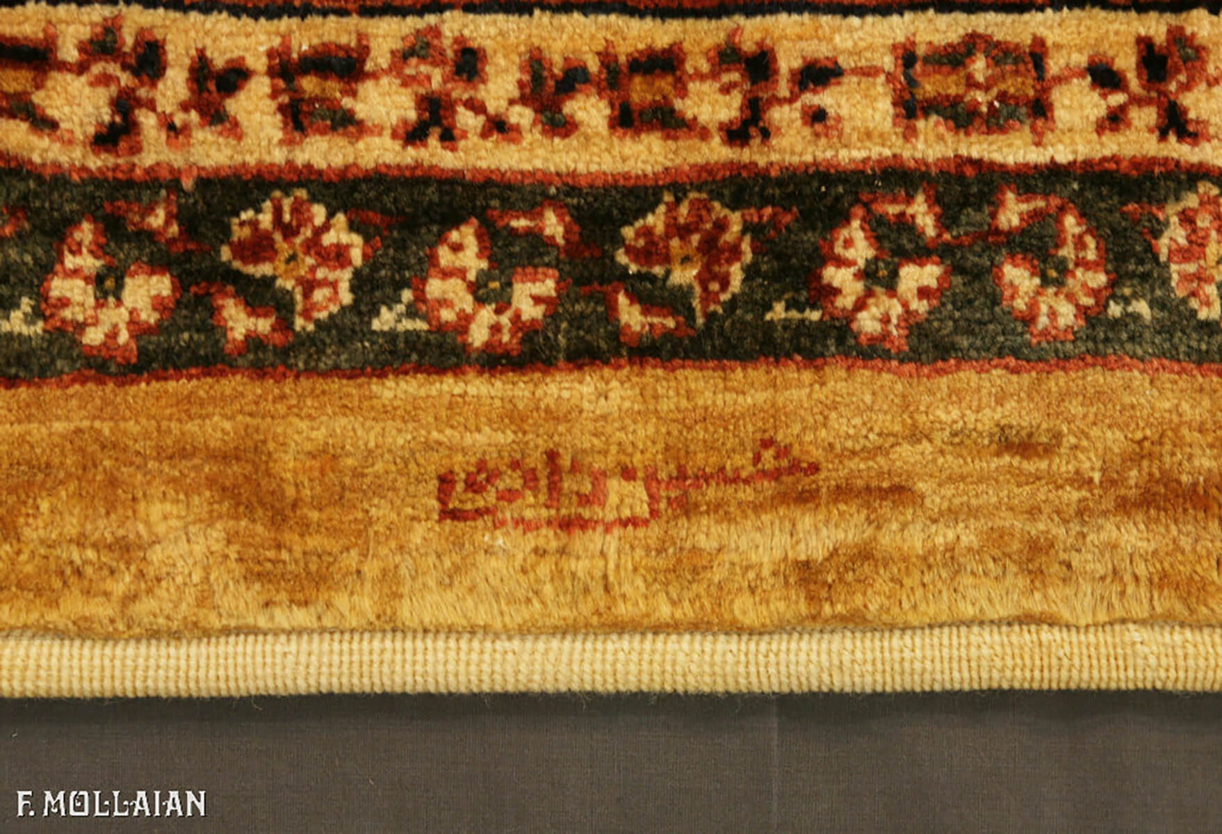 Persian Kashkuli Sherkat Rug (207×202 cm)