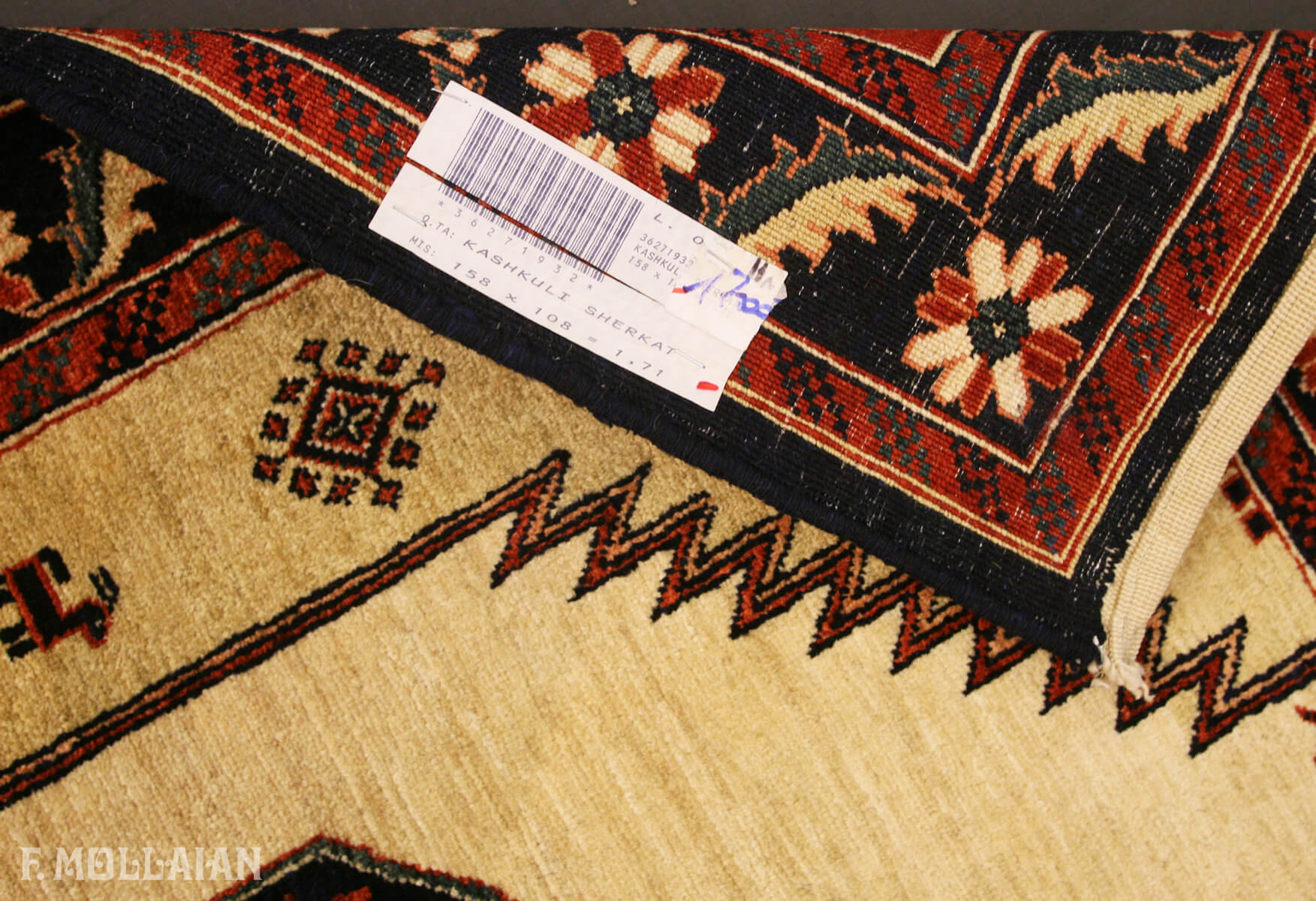 Persian Kashkuli Sherkat Rug (158×108 cm)