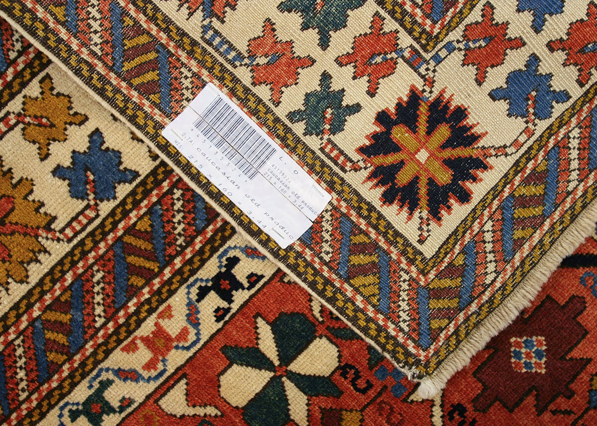 Azerbaijani Caucasian Rug (215×160 cm)