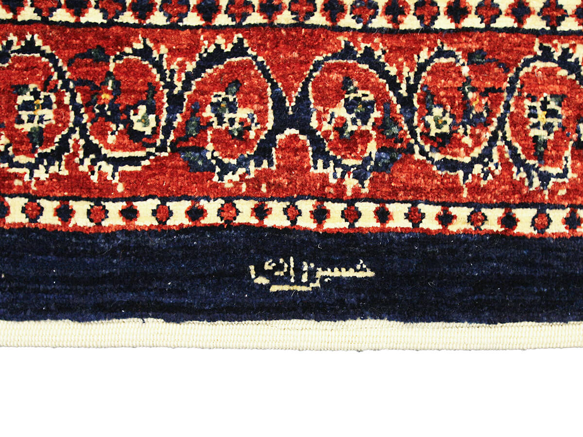 Persian Kashkuli Sherkat Rug (194×75 cm)