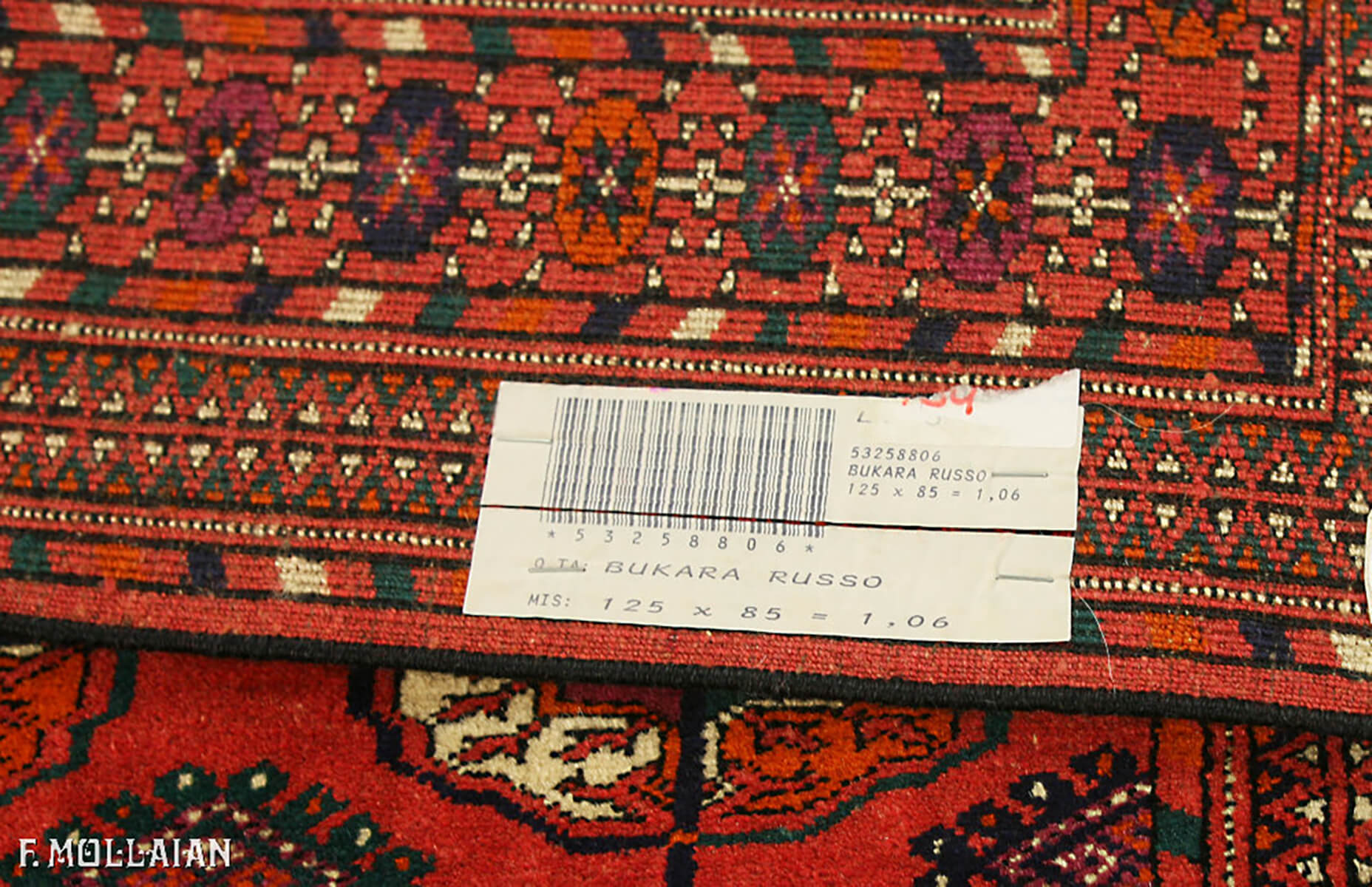 Turkmen Bukhara (Russian) Rug (125×85 cm)