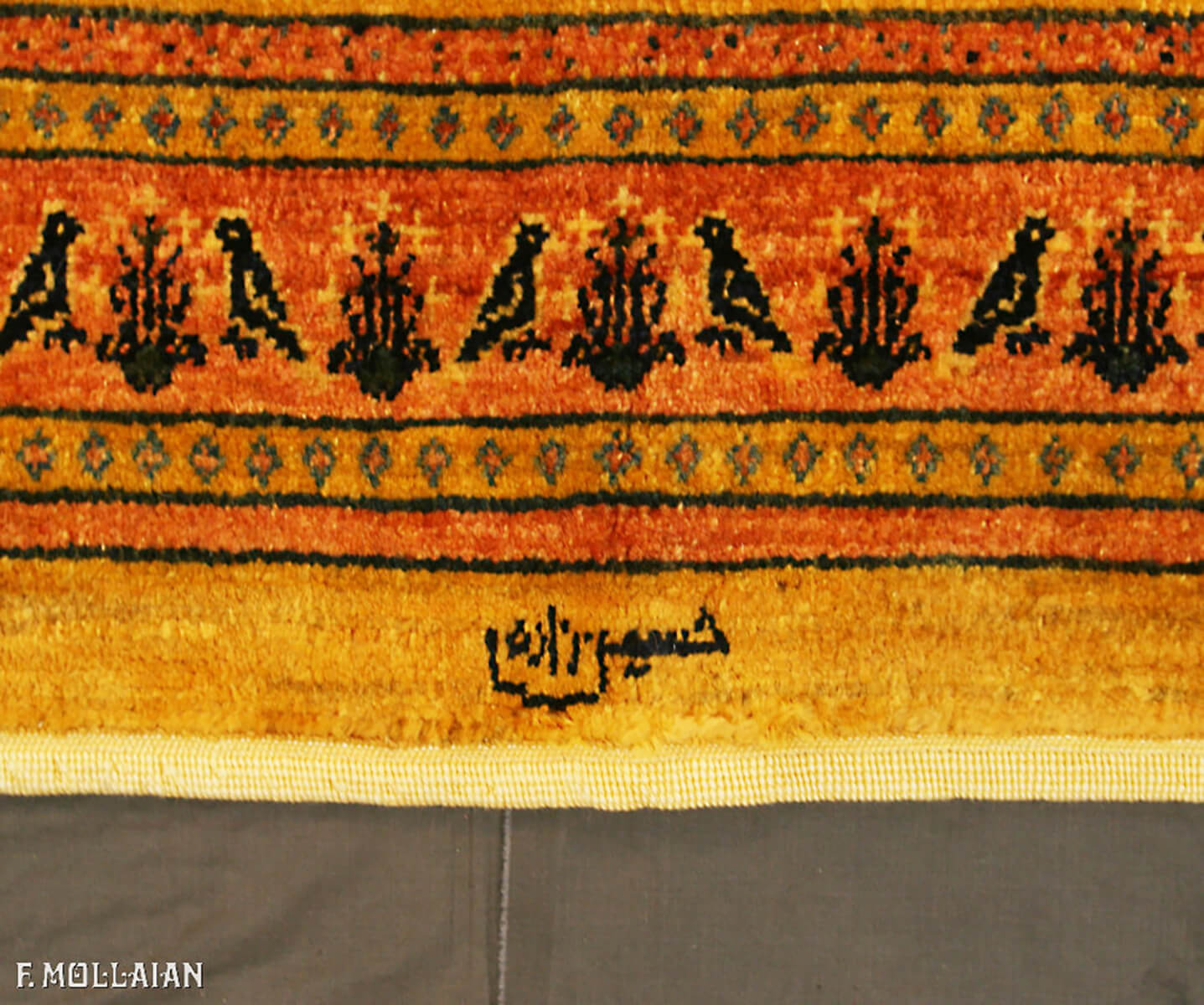Persian Kashkuli Sherkat Rug (225×146 cm)
