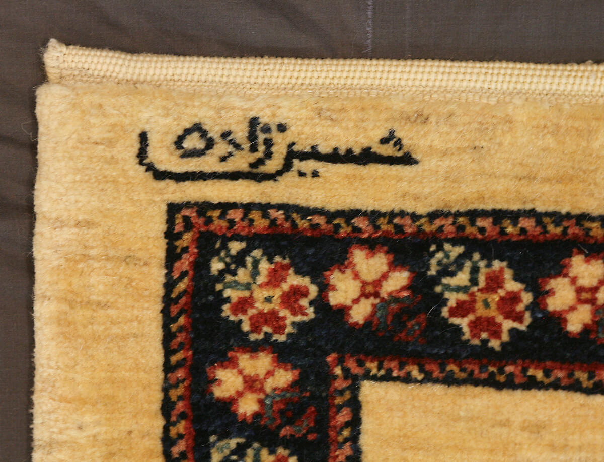 Persian Kashkuli Sherkat Runner (398×80 cm)