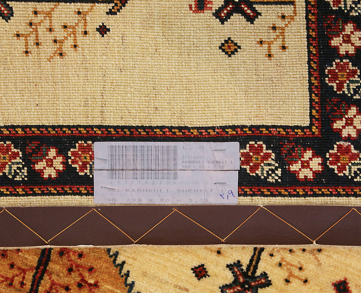 Persian Kashkuli Sherkat Runner (398×80 cm)