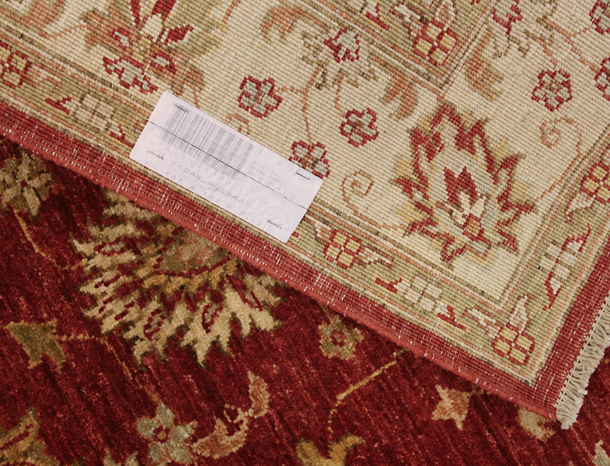 Yadan Sherkat Rug (167×127 cm)