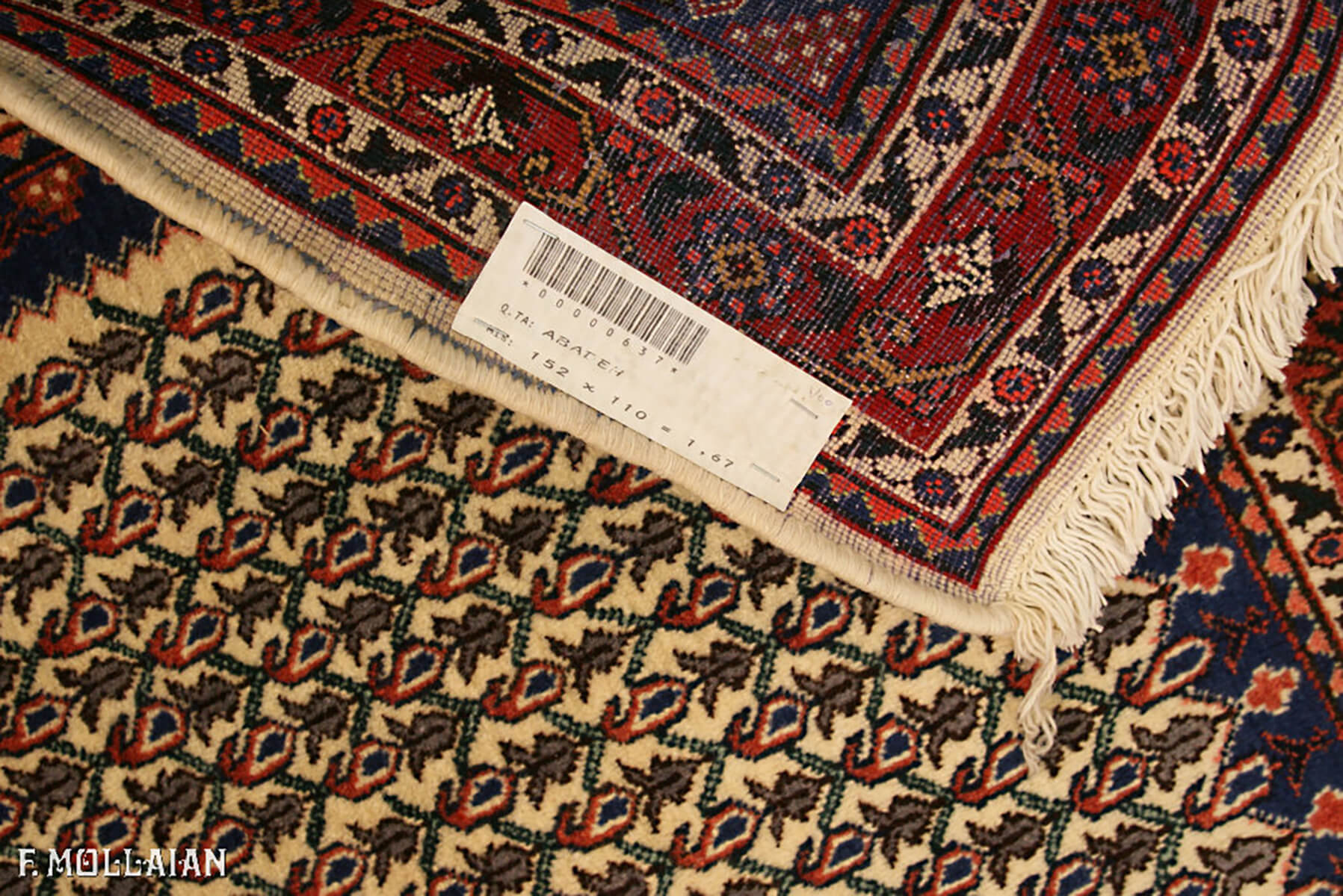 Persian Abadeh Rug (152×110 cm)