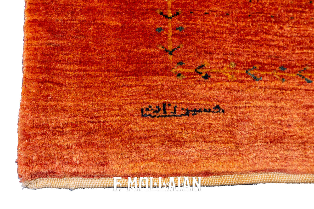 Persian Gabbeh Royal Rug (158×108 cm)