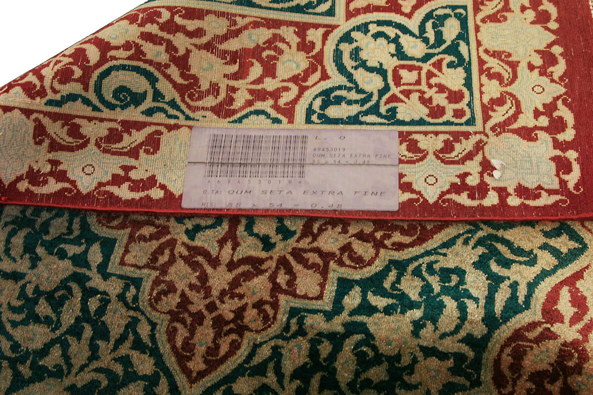 Persian Qum Silk Extra Fine Rug (88×54 cm)