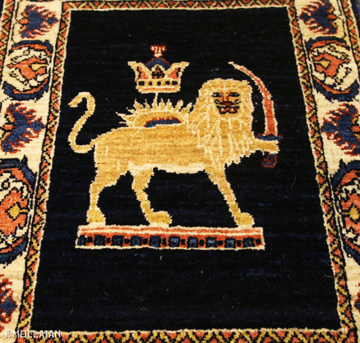 A Figurative Persian Kashkuli Sherkat Rug (63×50 cm)