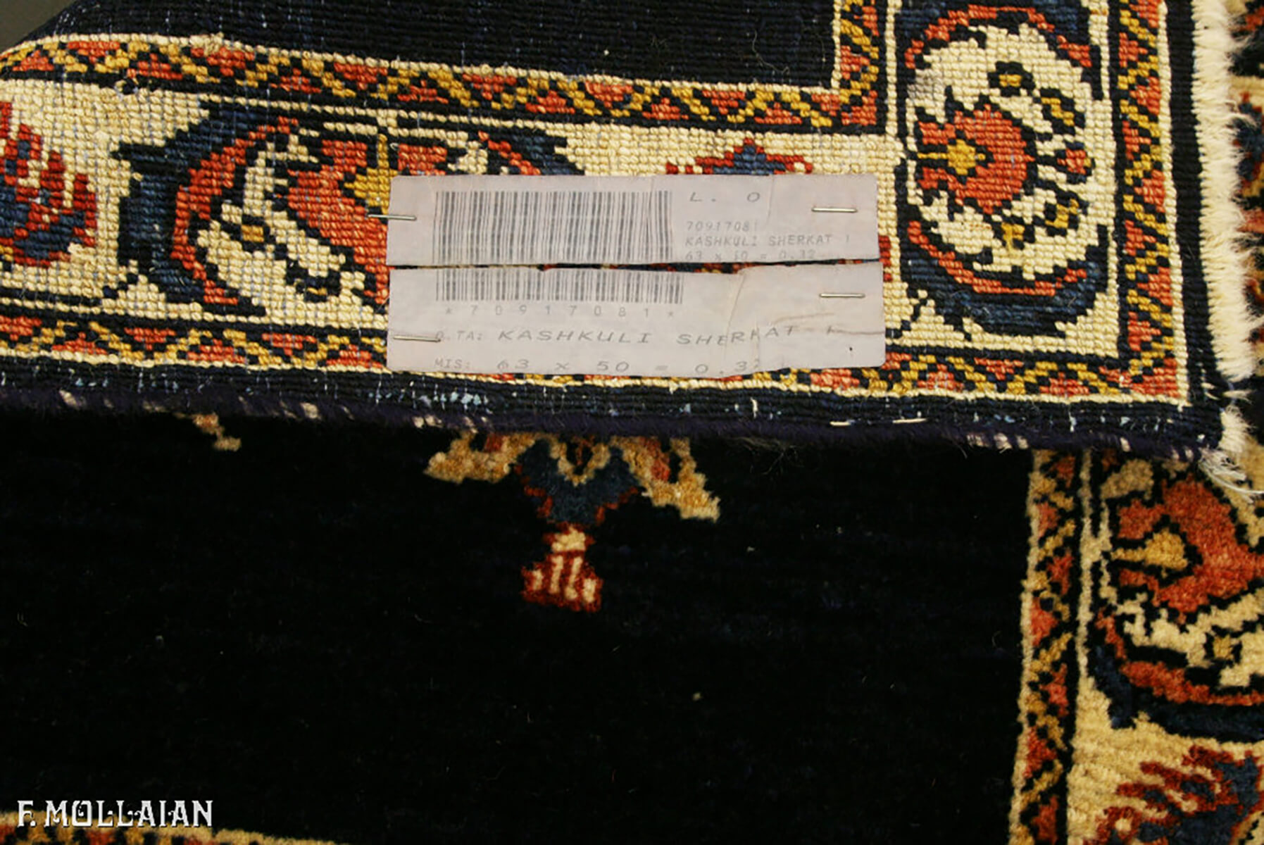 A Figurative Persian Kashkuli Sherkat Rug (63×50 cm)