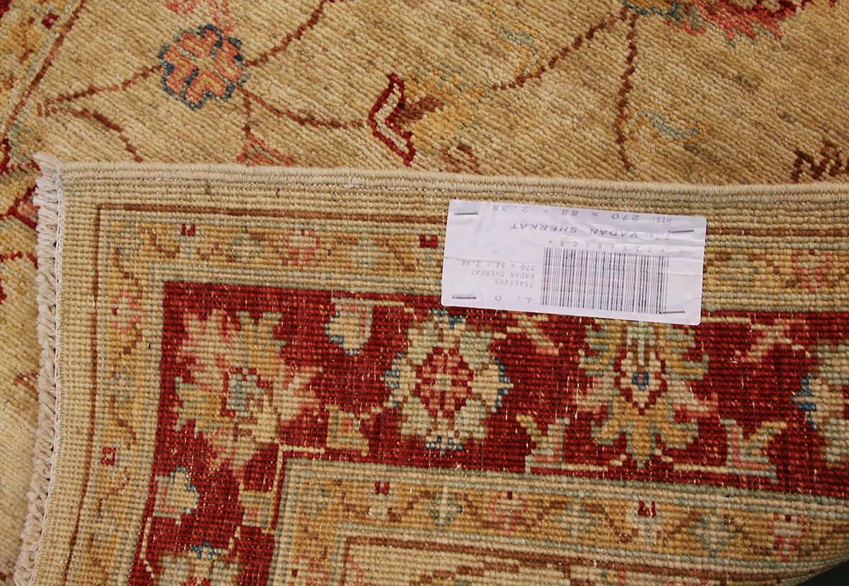 Corsia Lunga Yadan Sherkat (270×88 cm)