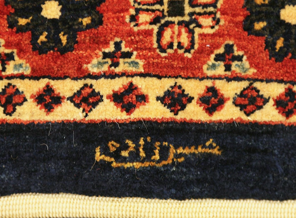 Corsia Lunga Floreale Kashkuli Sherkat Persiano (354×99 cm)