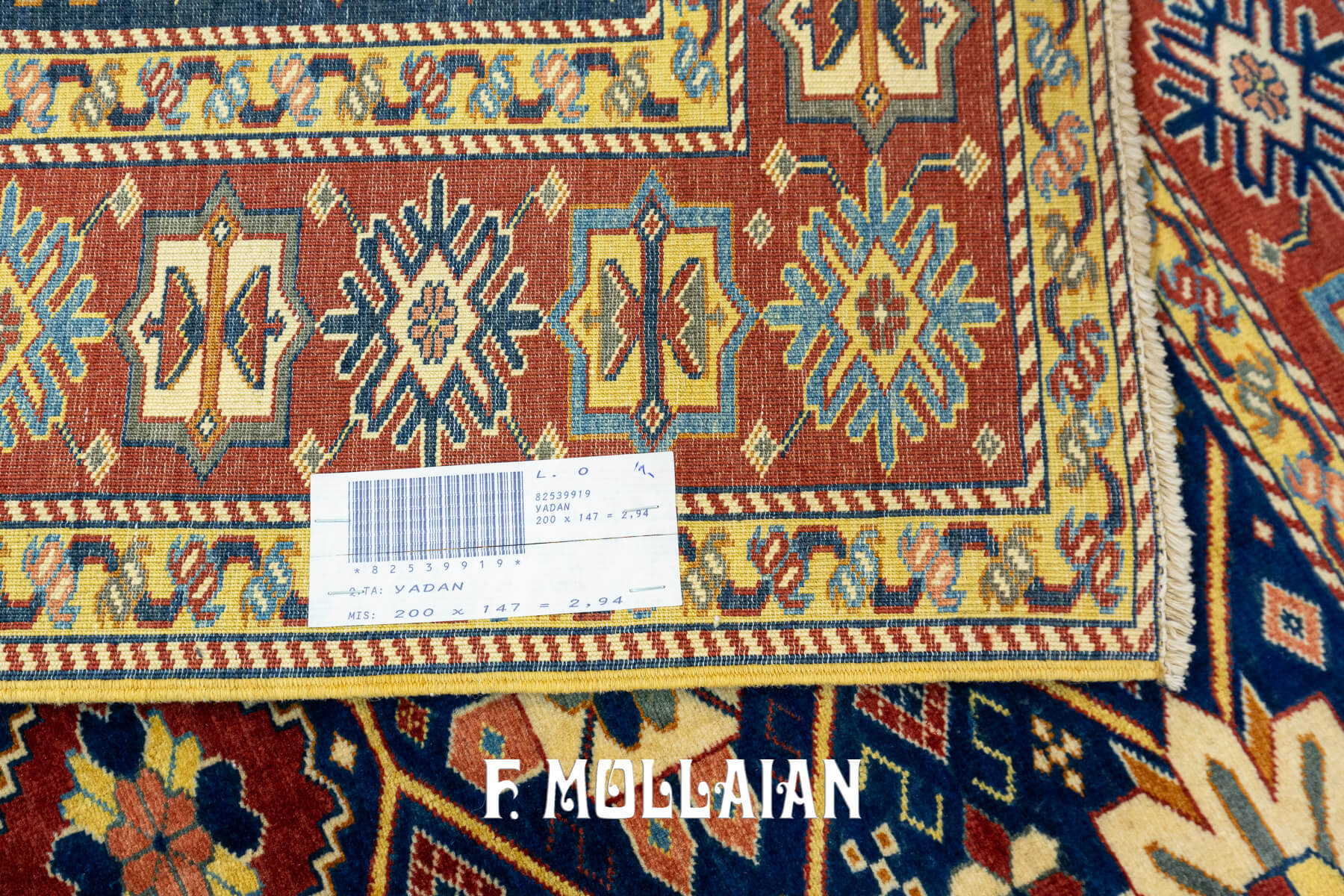 Tappeto Yadan All-over Annodato a Mano Sfondo blu (200×147 cm)