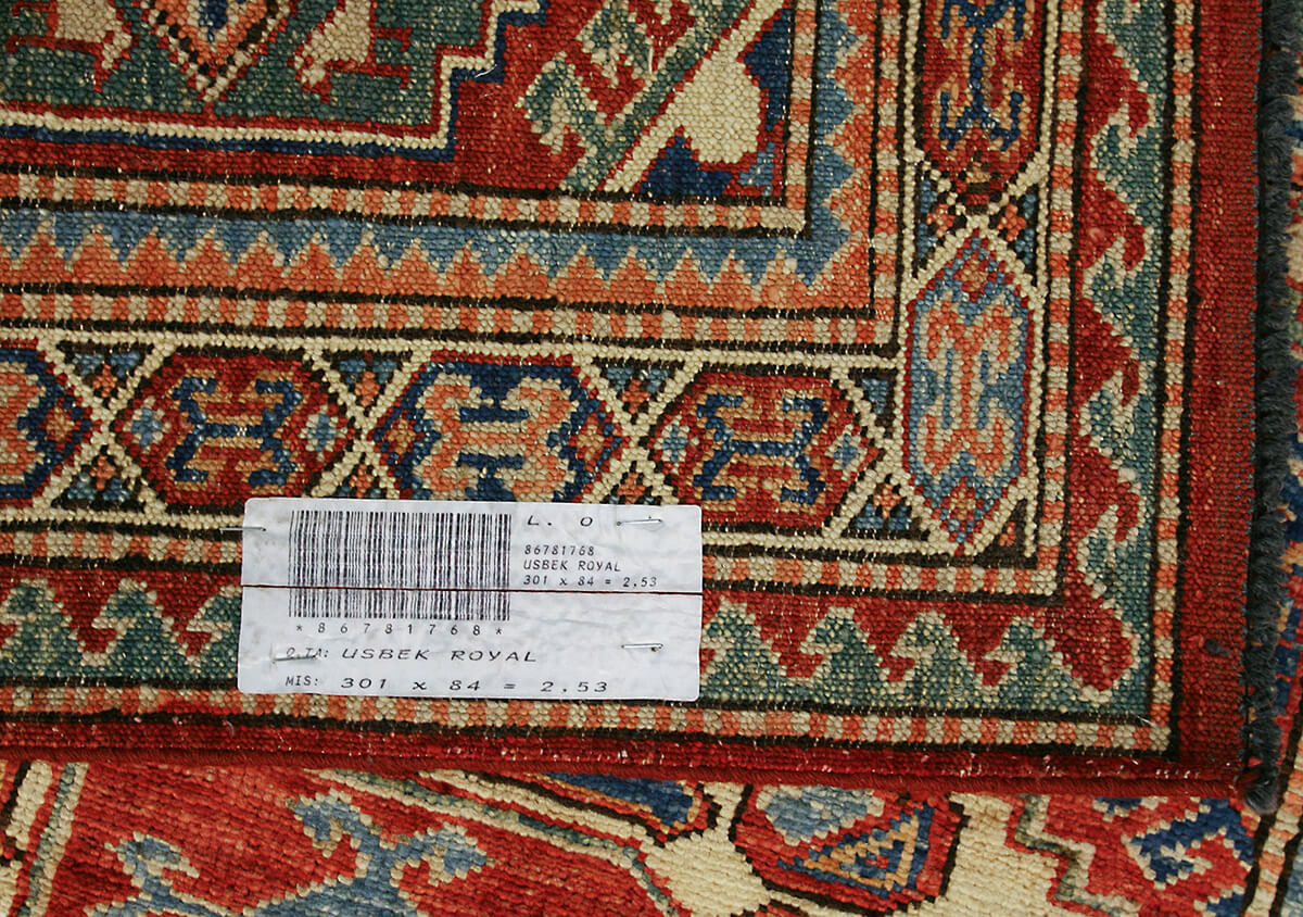 A Decorative Uzbek Royal Runner (301×84 cm)