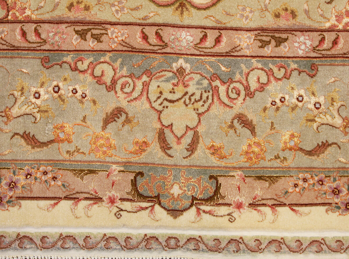 Tappeto Persiano Tabriz Fine Misto Seta e Trama Seta (212×152 cm)