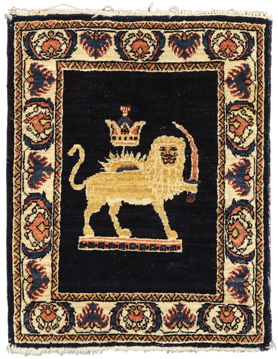 A Figurative Persian Kashkuli Sherkat Rug (63×50 cm)